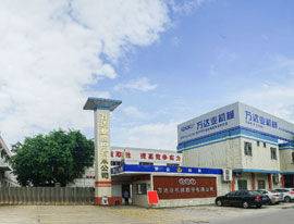 《洲際傳媒》專訪萬達業(yè)：自信人生二百年，會當水擊三千里